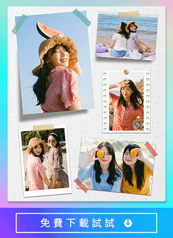 拼貼膠帶貼紙主題